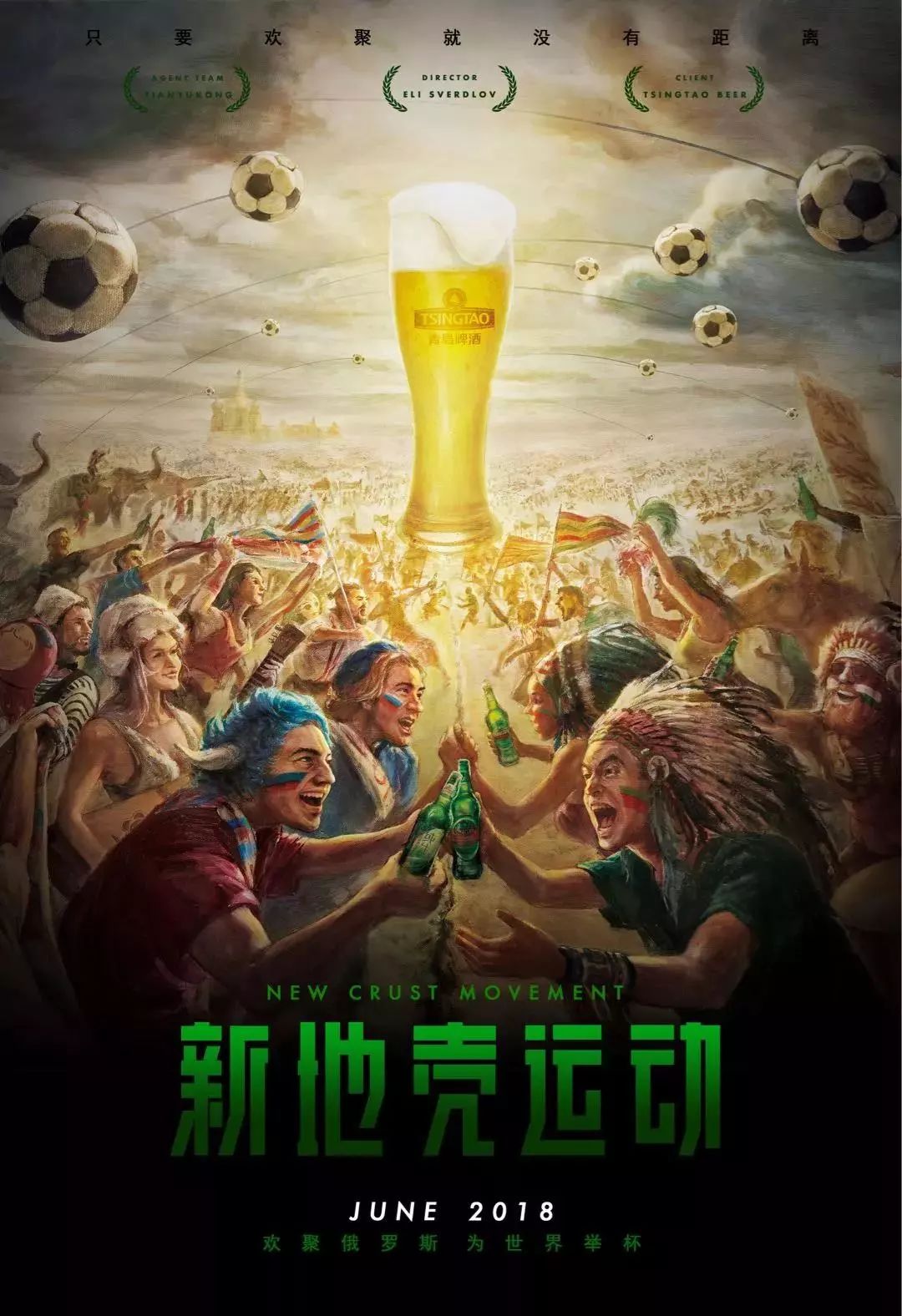 几年中一