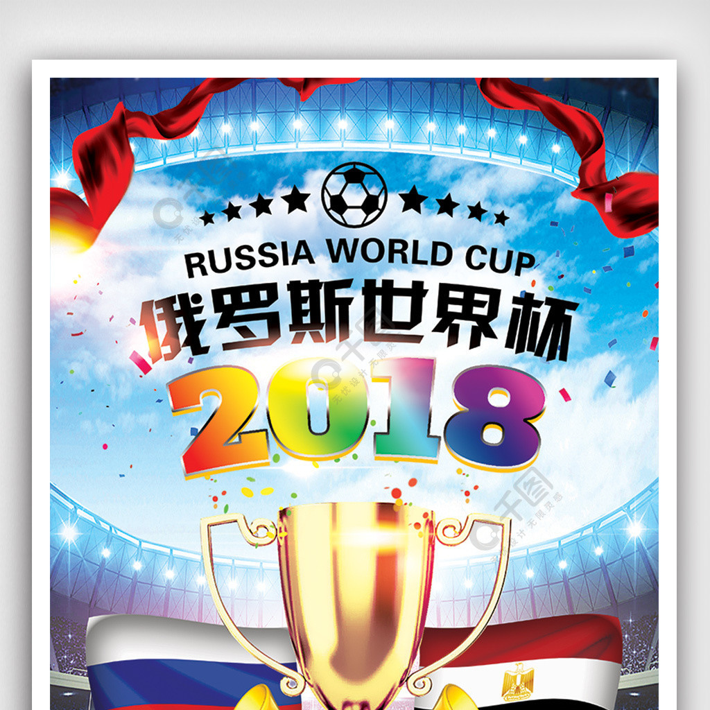 签也包括